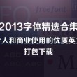 香港6合和彩今晚开奖结果查询官网