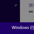 香港码今期开奖结果是什么